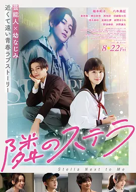 美国 荒原行者 2009